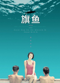 全部费免一级毛片不收费