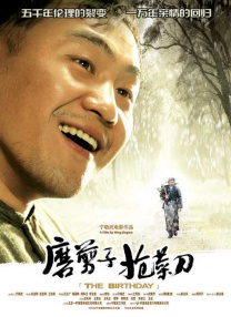 全部费免一级毛片不收费